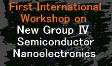 1st International Workshop